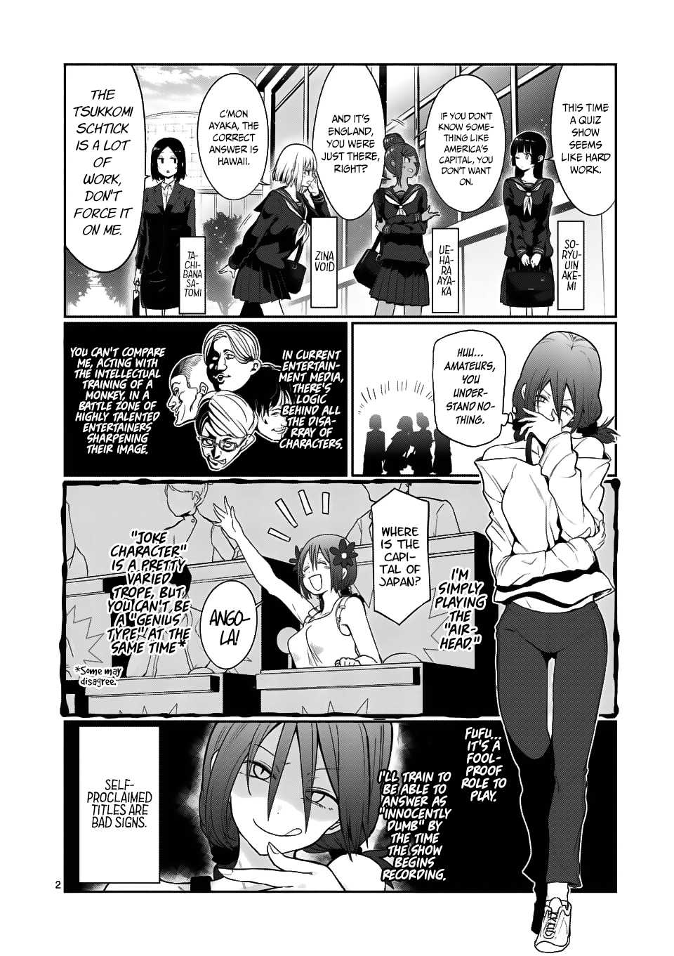 Danberu nan kiro moteru? Chapter 47 page 3 - Chapter 47: BDNF