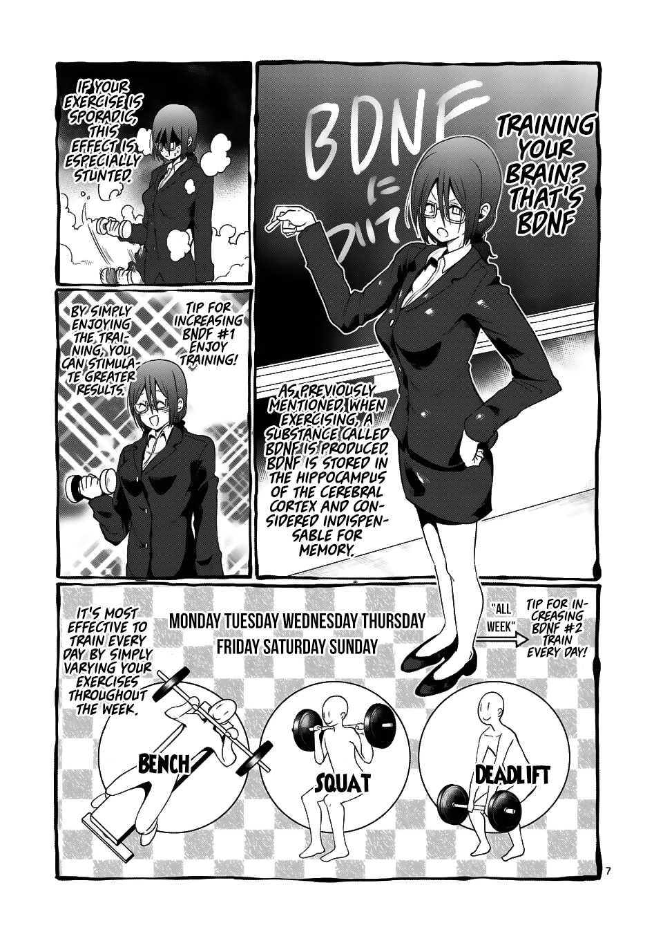 Danberu nan kiro moteru? Chapter 47 page 8 - Chapter 47: BDNF