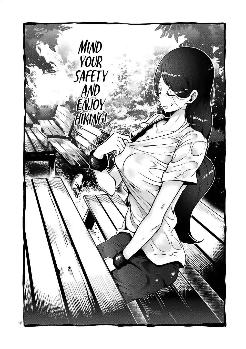 Danberu nan kiro moteru? Chapter 48 page 13 - Chapter 48