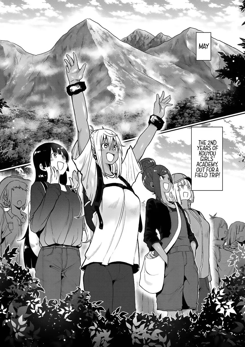 Danberu nan kiro moteru? Chapter 48 page 2 - Chapter 48