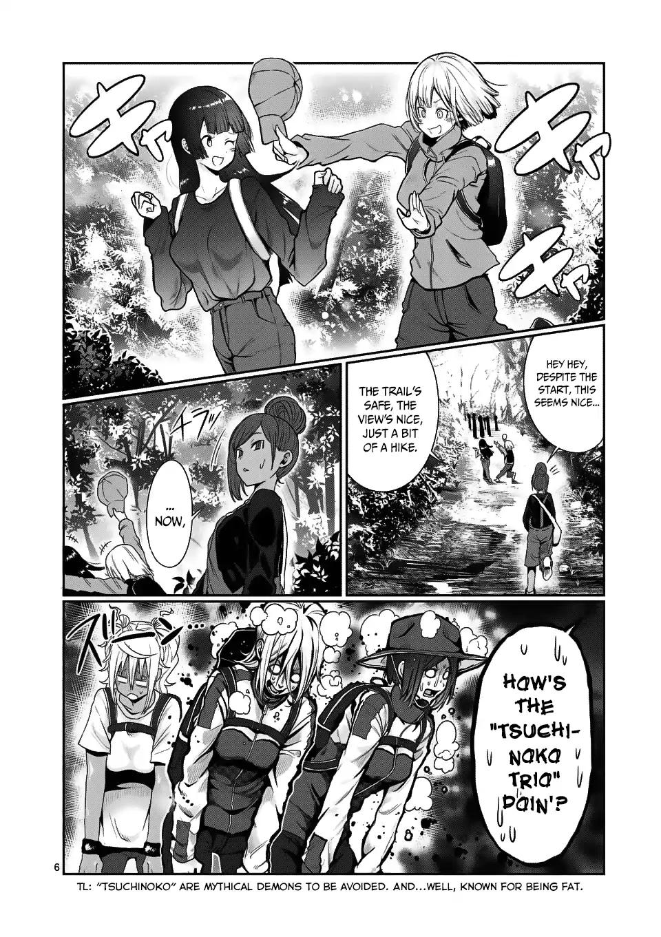 Danberu nan kiro moteru? Chapter 48 page 7 - Chapter 48