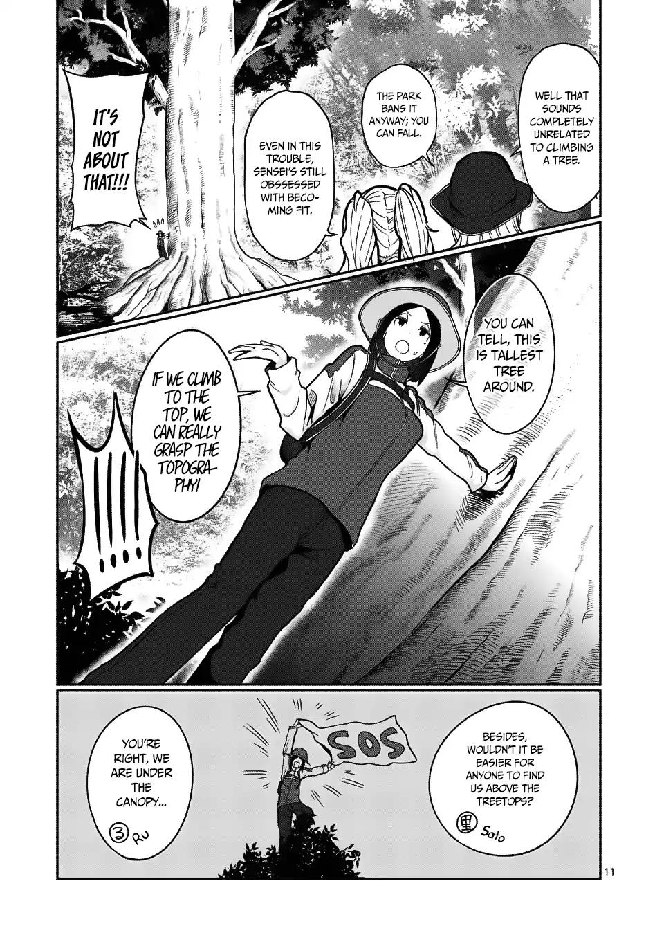 Danberu nan kiro moteru? Chapter 49 page 12 - Chapter 49