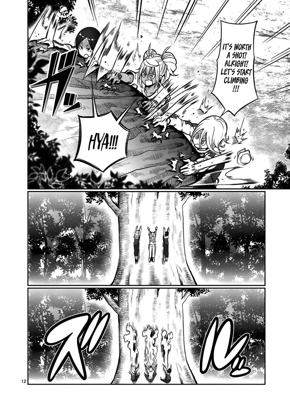 Danberu nan kiro moteru? Chapter 49 page 13 - Chapter 49
