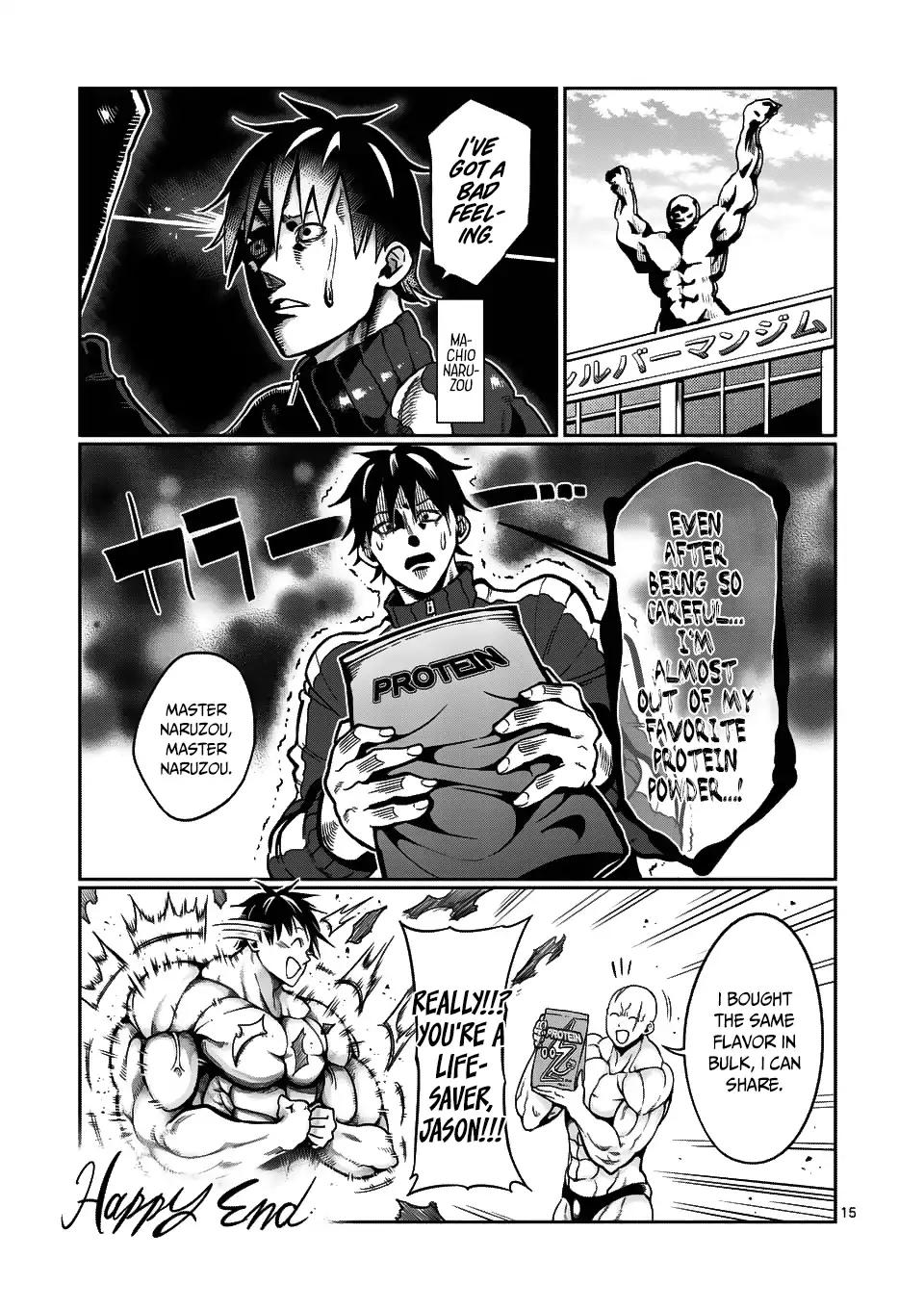Danberu nan kiro moteru? Chapter 49 page 16 - Chapter 49