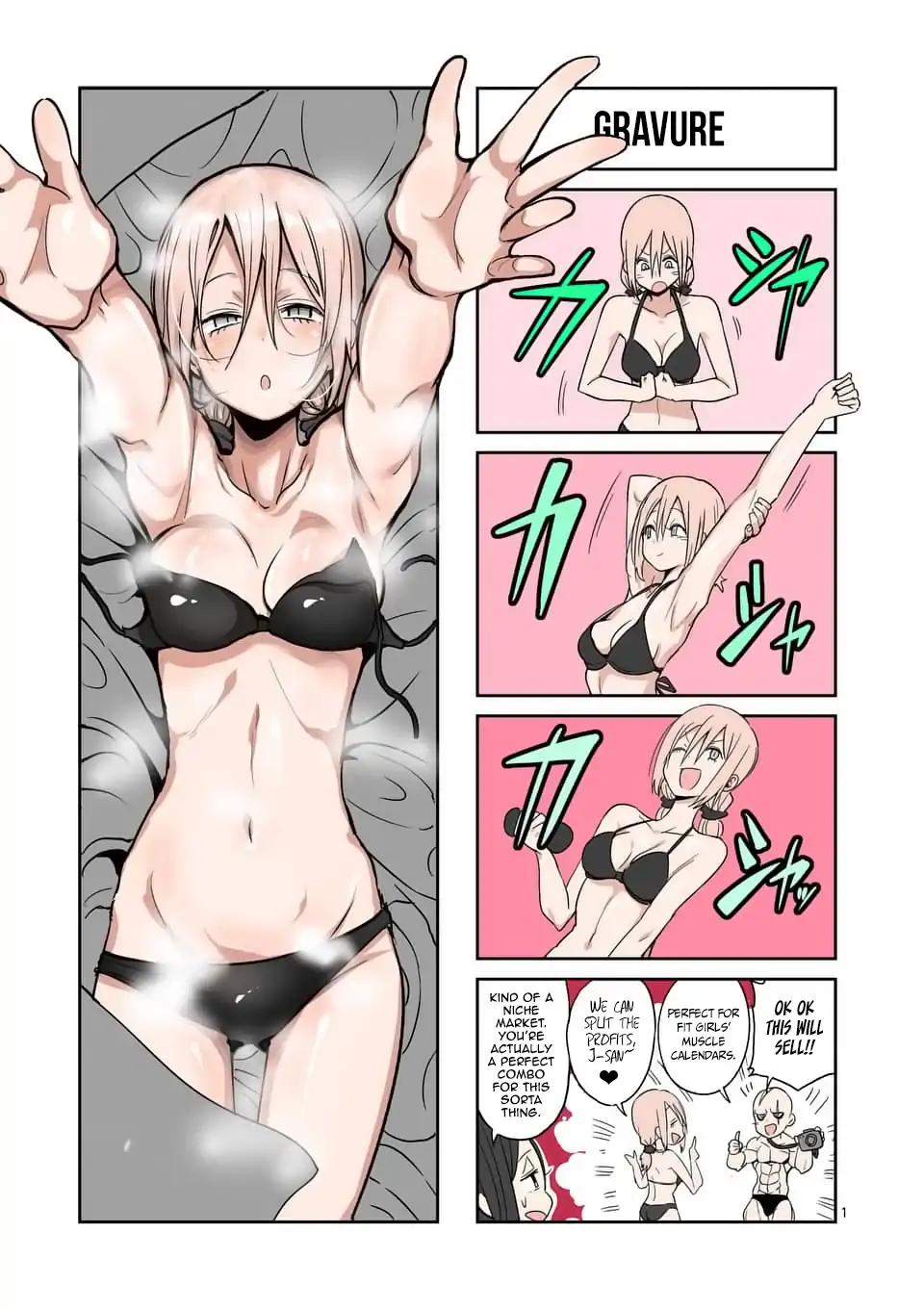 Danberu nan kiro moteru? Chapter 49 page 17 - Chapter 49