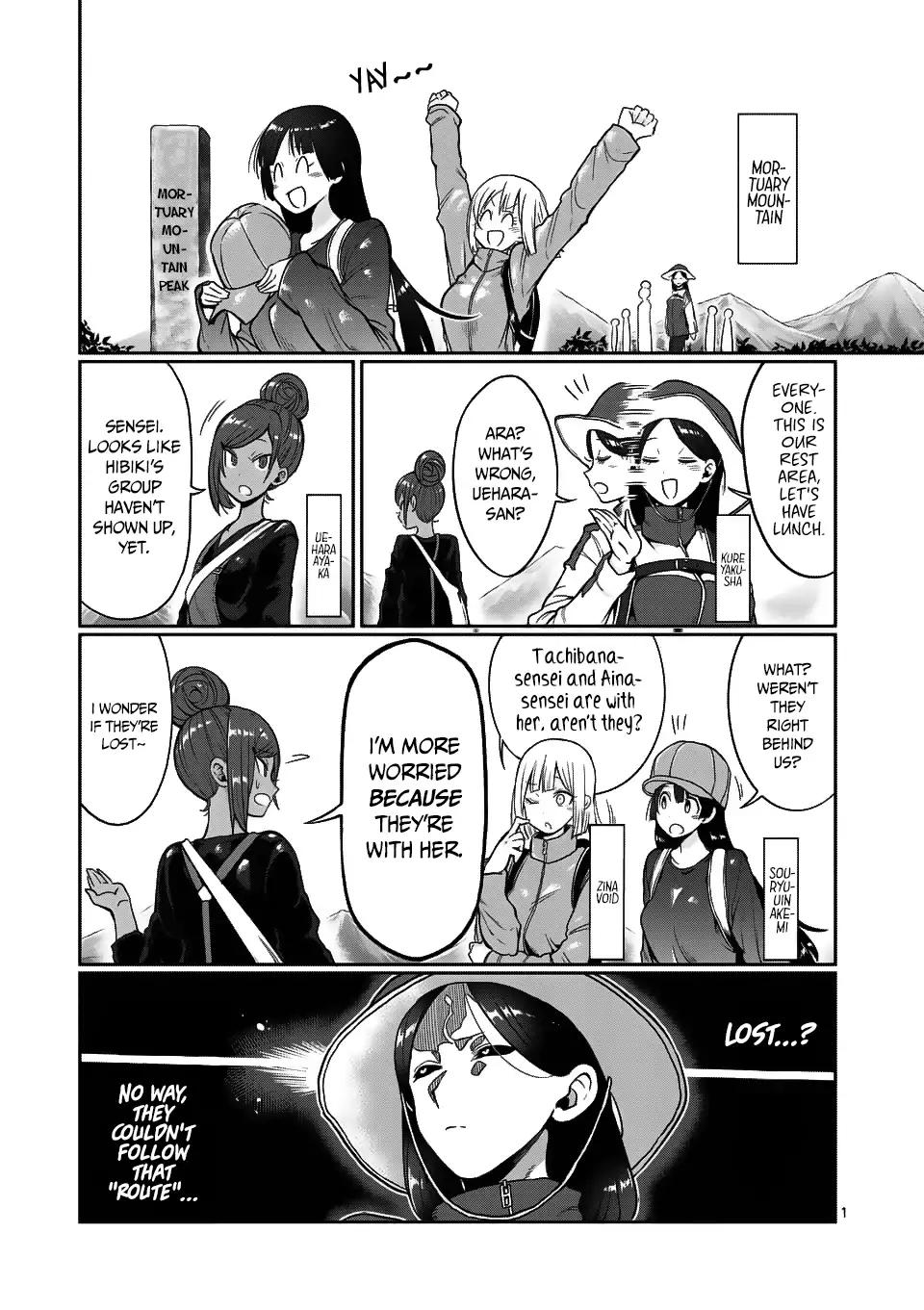 Danberu nan kiro moteru? Chapter 49 page 2 - Chapter 49