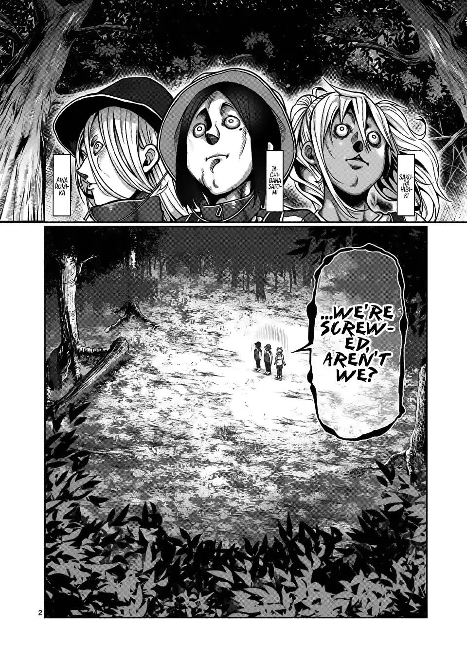 Danberu nan kiro moteru? Chapter 49 page 3 - Chapter 49