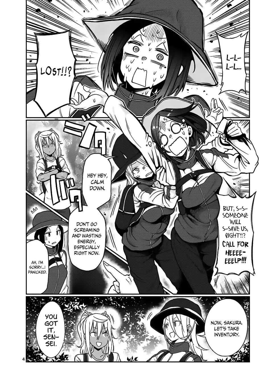 Danberu nan kiro moteru? Chapter 49 page 5 - Chapter 49