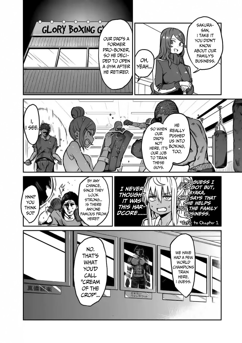 Danberu nan kiro moteru? Chapter 5 page 10 - Chapter 5: Plank