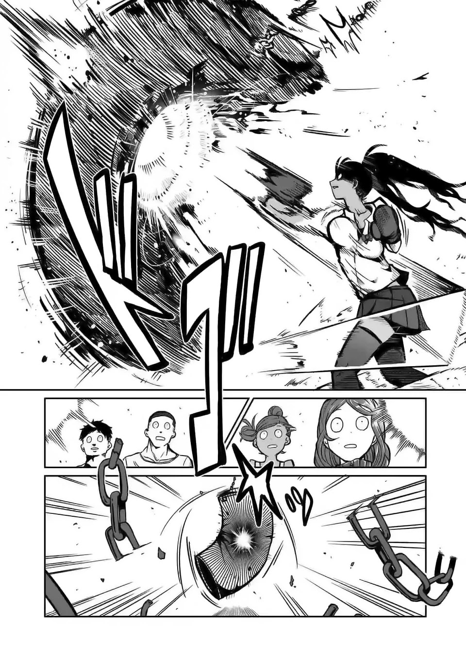 Danberu nan kiro moteru? Chapter 5 page 16 - Chapter 5: Plank