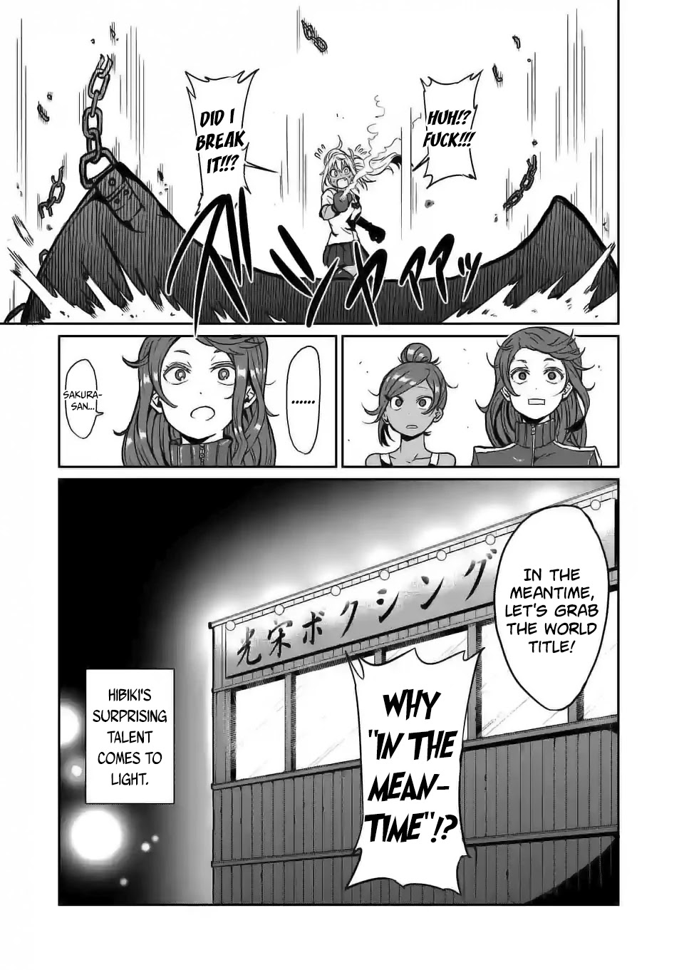 Danberu nan kiro moteru? Chapter 5 page 17 - Chapter 5: Plank