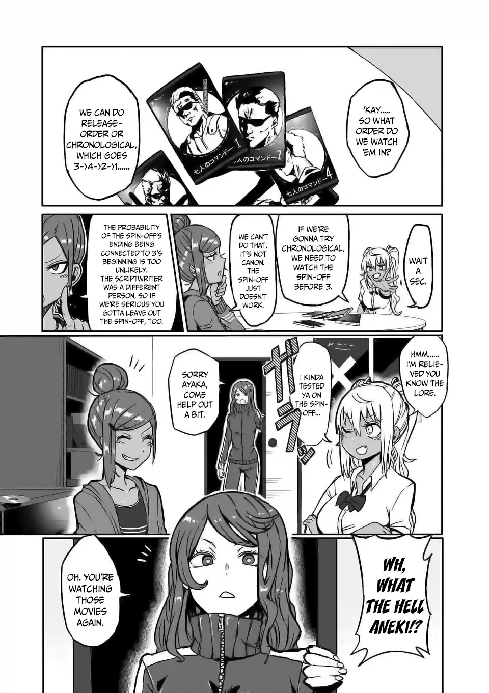 Danberu nan kiro moteru? Chapter 5 page 7 - Chapter 5: Plank
