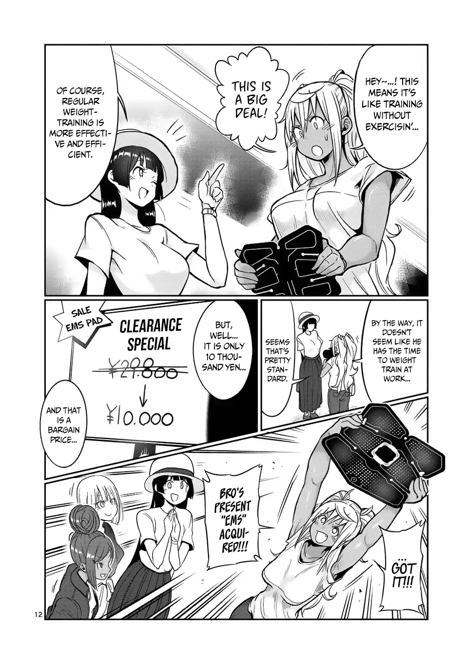 Danberu nan kiro moteru? Chapter 50 page 13 - Chapter 50: Electrical Muscle Stimulation