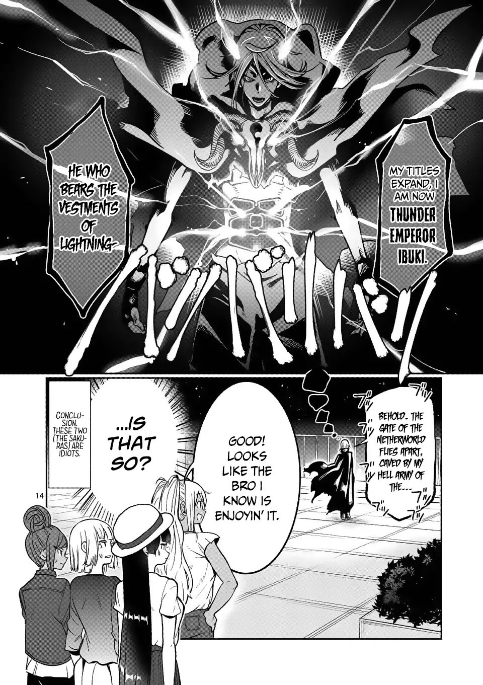 Danberu nan kiro moteru? Chapter 50 page 15 - Chapter 50: Electrical Muscle Stimulation