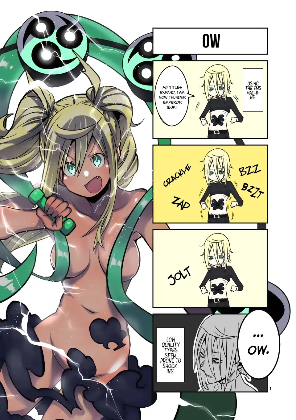 Danberu nan kiro moteru? Chapter 50 page 16 - Chapter 50: Electrical Muscle Stimulation