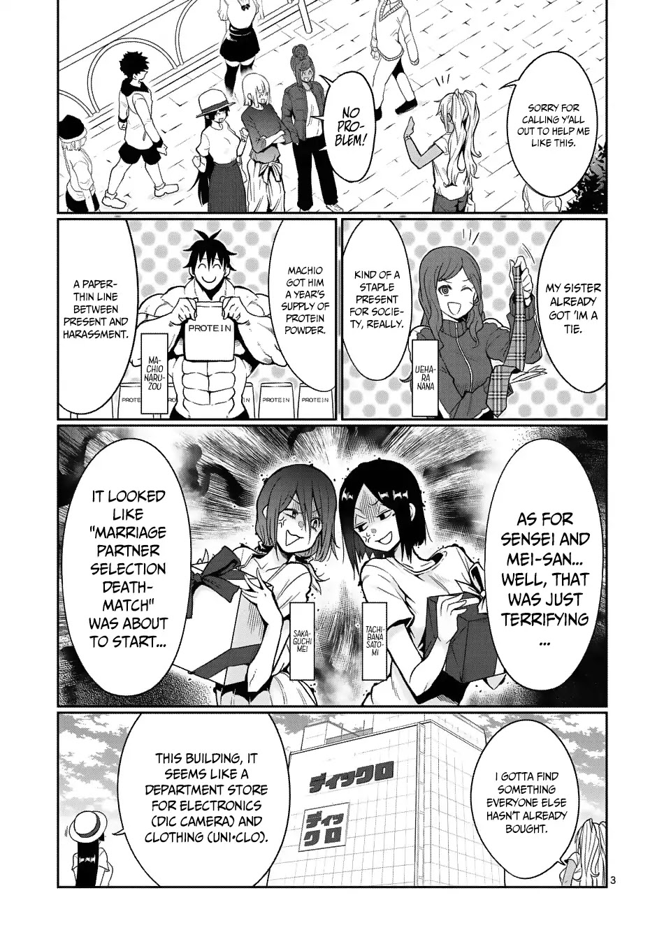 Danberu nan kiro moteru? Chapter 50 page 4 - Chapter 50: Electrical Muscle Stimulation