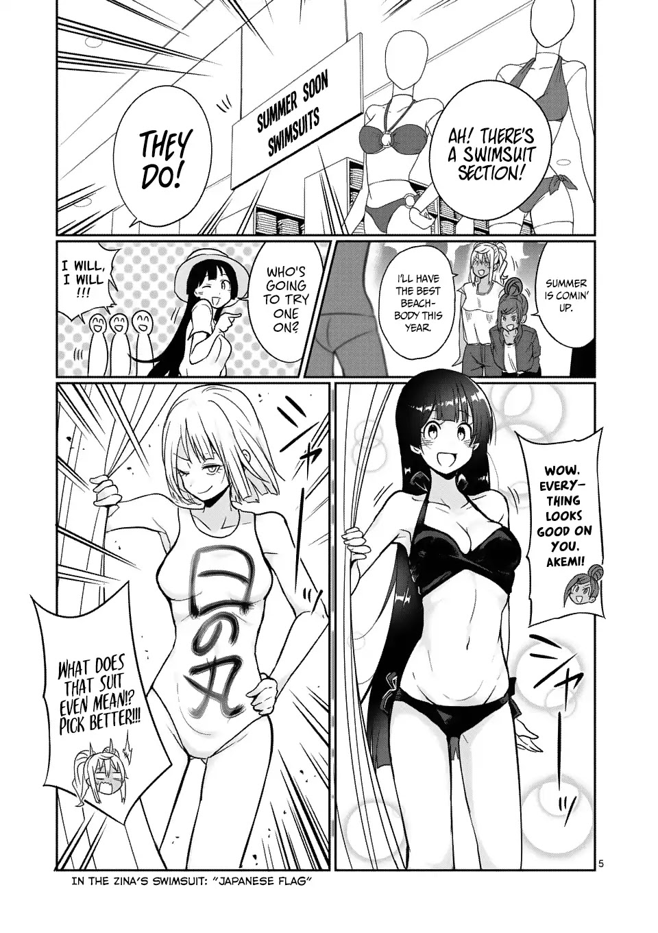 Danberu nan kiro moteru? Chapter 50 page 6 - Chapter 50: Electrical Muscle Stimulation