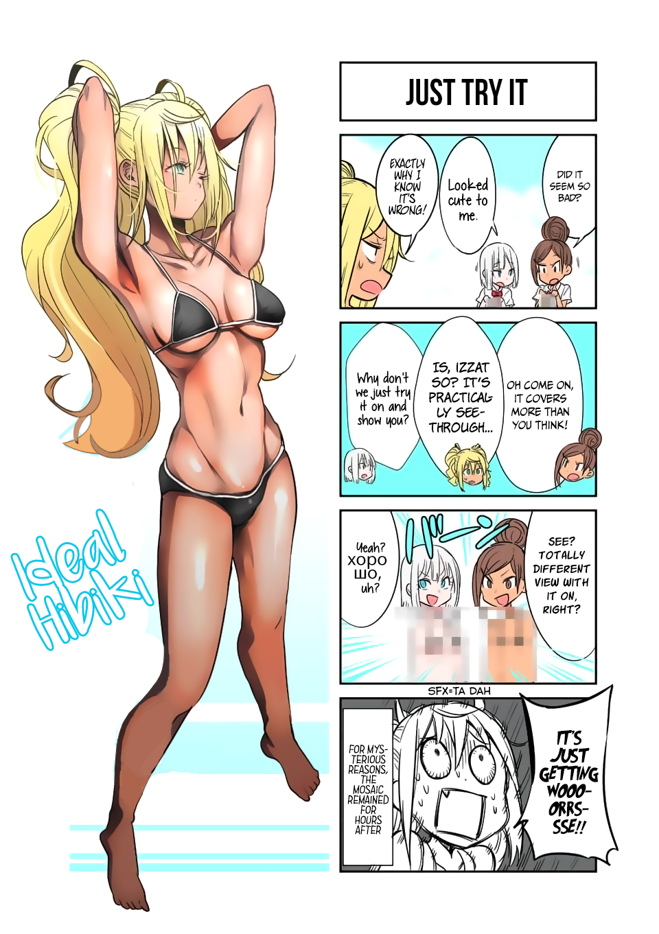 Danberu nan kiro moteru? Chapter 52 page 16 - Chapter 52: Decline Bench Press
