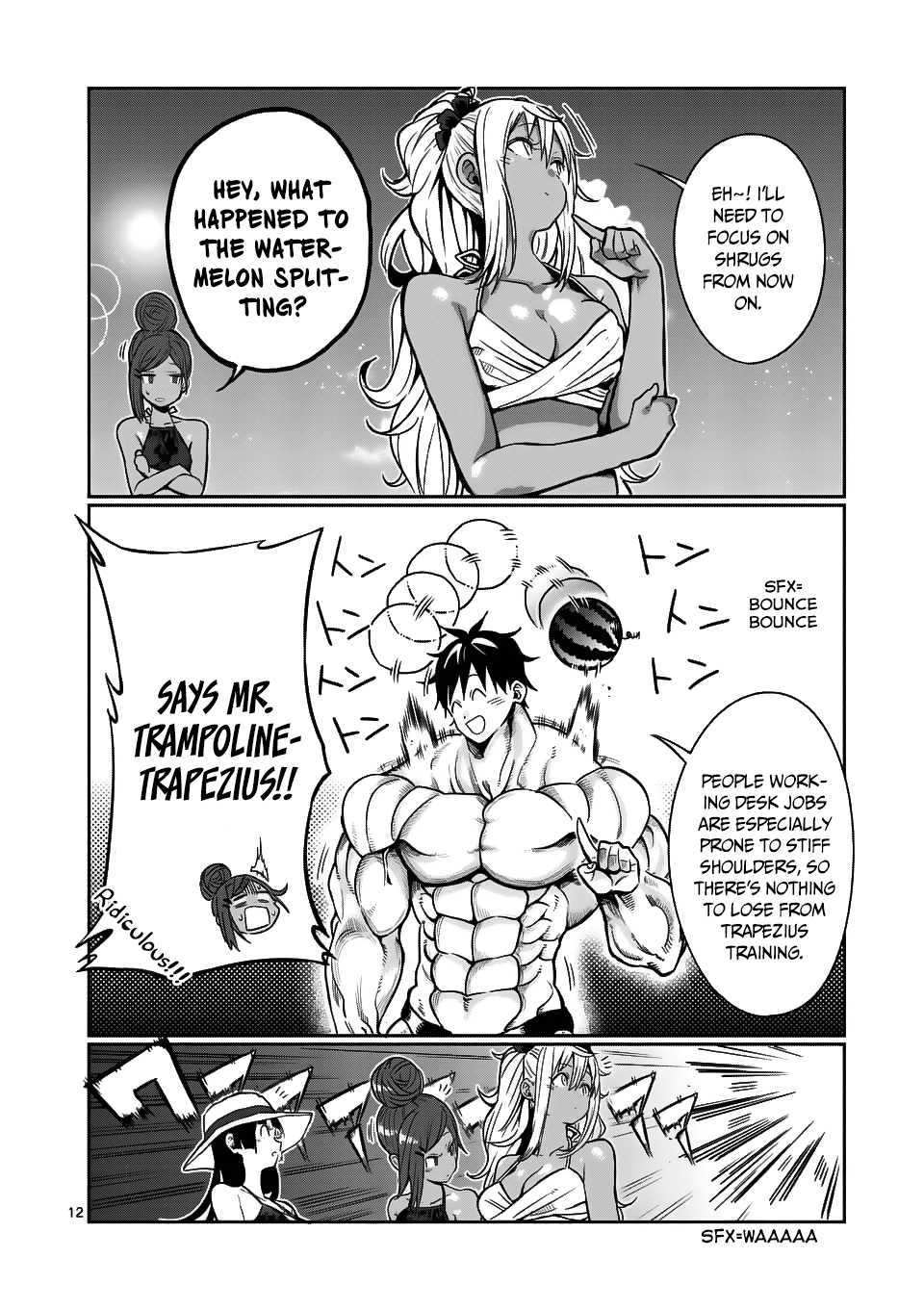 Danberu nan kiro moteru? Chapter 53 page 13 - Chapter 53: Shrugs