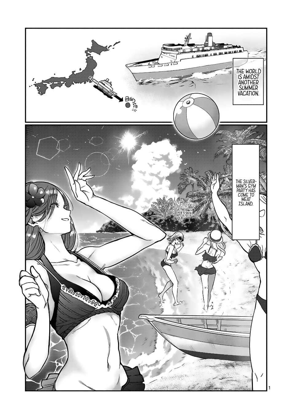 Danberu nan kiro moteru? Chapter 53 page 2 - Chapter 53: Shrugs