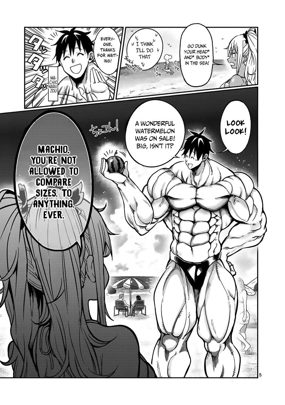 Danberu nan kiro moteru? Chapter 53 page 6 - Chapter 53: Shrugs