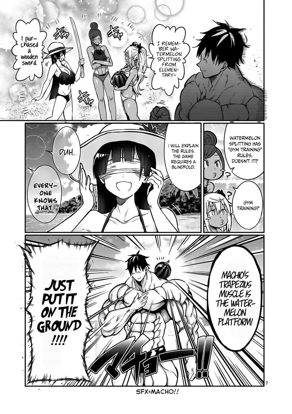 Danberu nan kiro moteru? Chapter 53 page 8 - Chapter 53: Shrugs