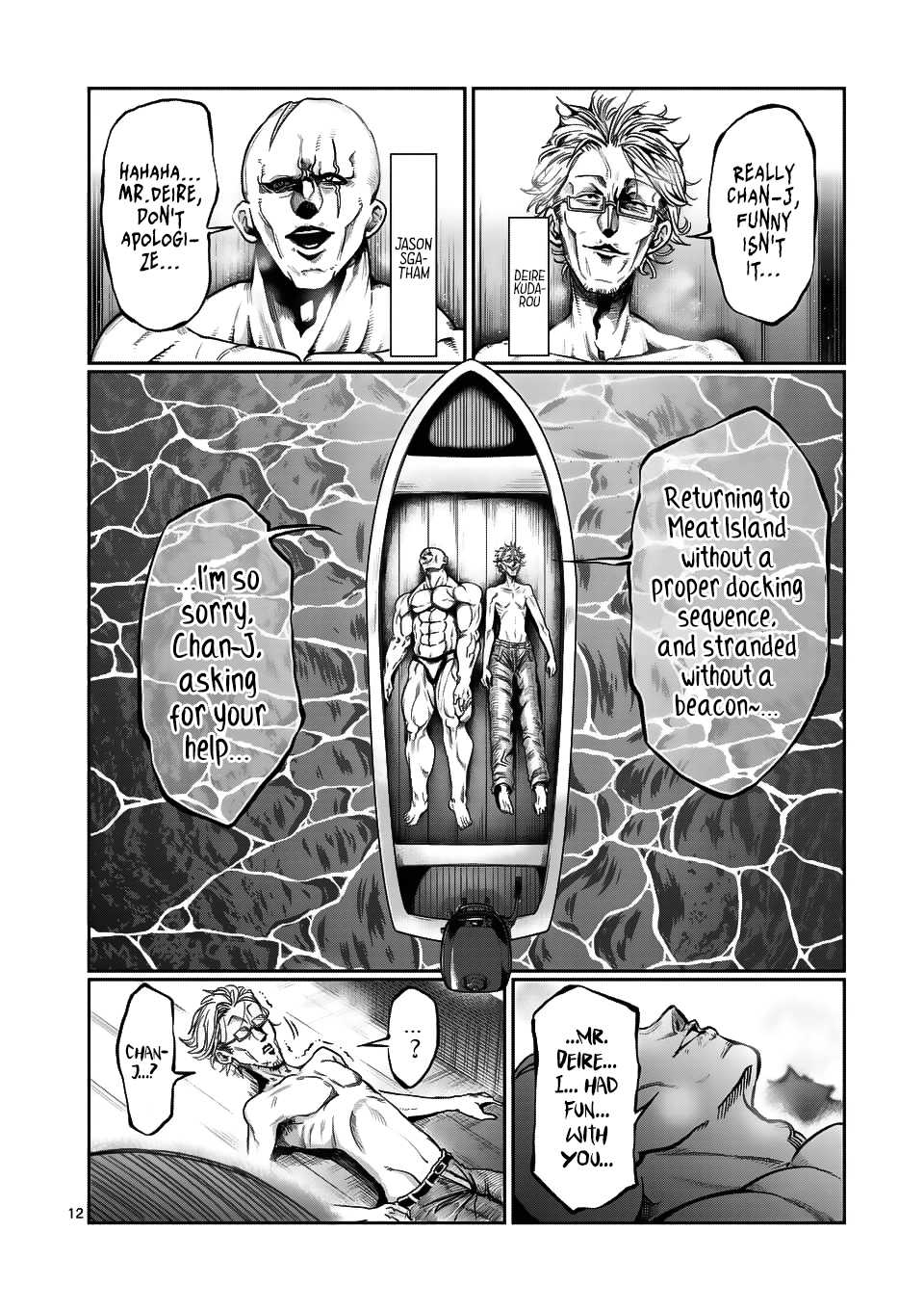 Danberu nan kiro moteru? Chapter 54 page 13 - Chapter 54: Push-Ups