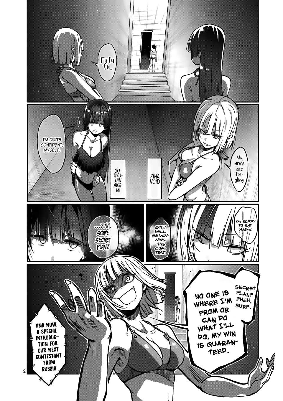 Danberu nan kiro moteru? Chapter 54 page 3 - Chapter 54: Push-Ups