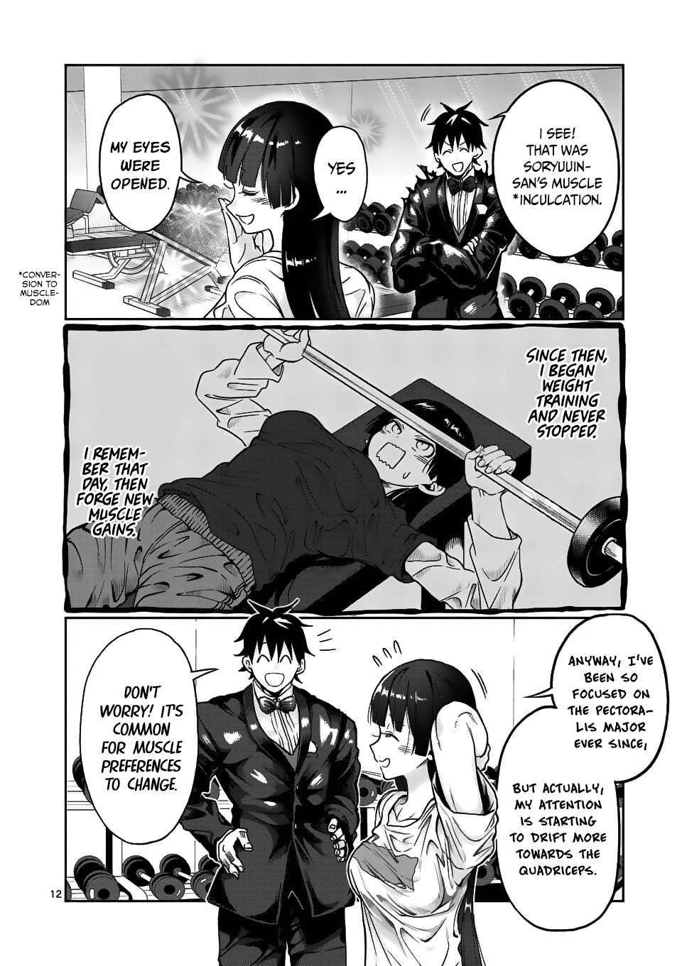 Danberu nan kiro moteru? Chapter 55 page 13 - Chapter 55: Personal Training