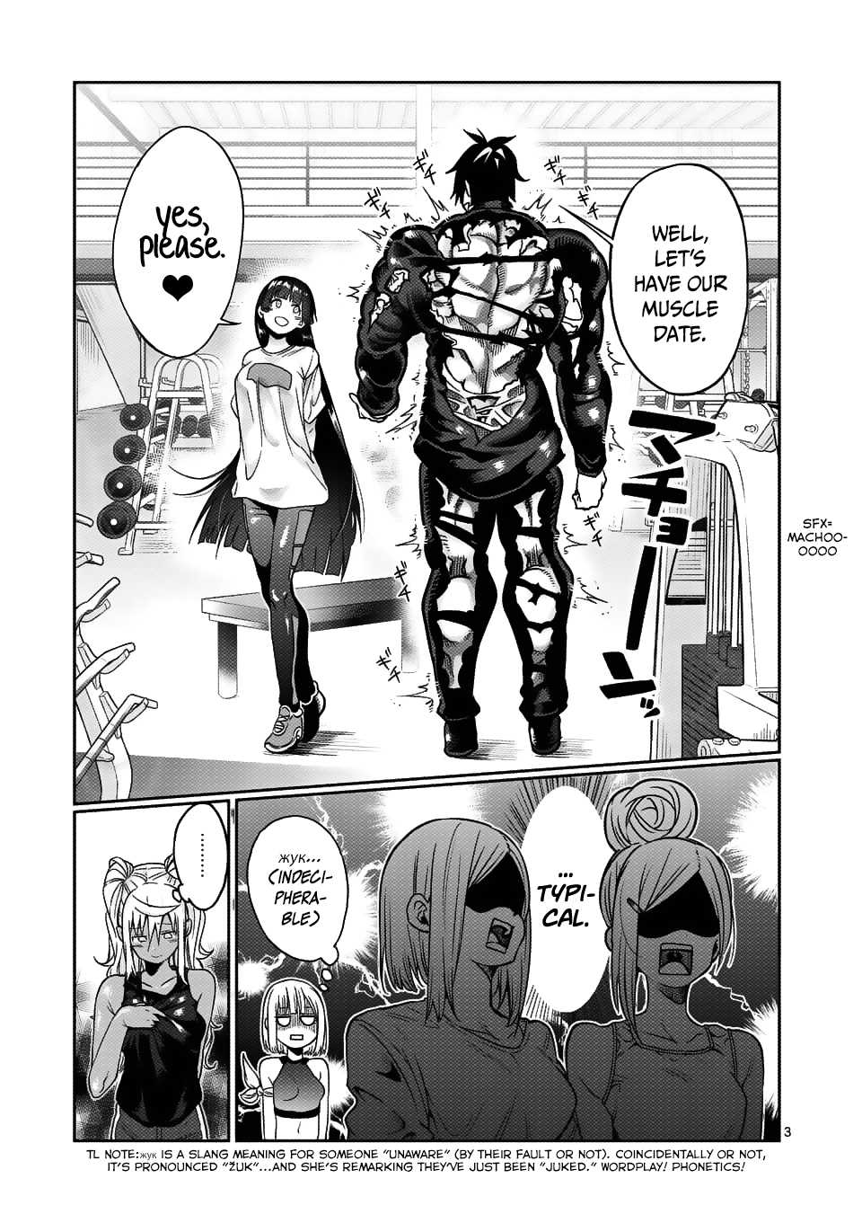 Danberu nan kiro moteru? Chapter 55 page 4 - Chapter 55: Personal Training