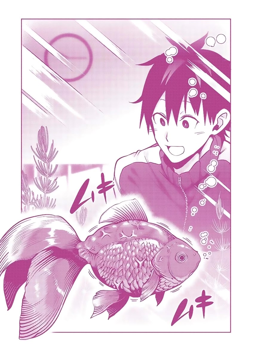 Danberu nan kiro moteru? Chapter 56.5 page 7 - Chapter 56.5
