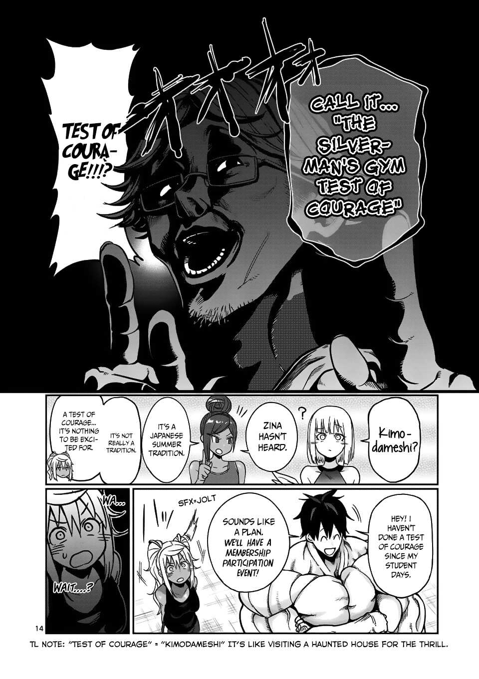 Danberu nan kiro moteru? Chapter 56 page 15 - Chapter 56: Ab Workouts