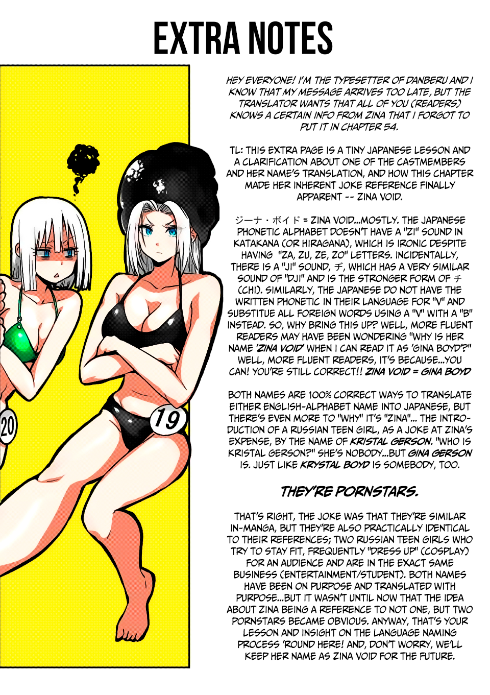 Danberu nan kiro moteru? Chapter 56 page 18 - Chapter 56: Ab Workouts
