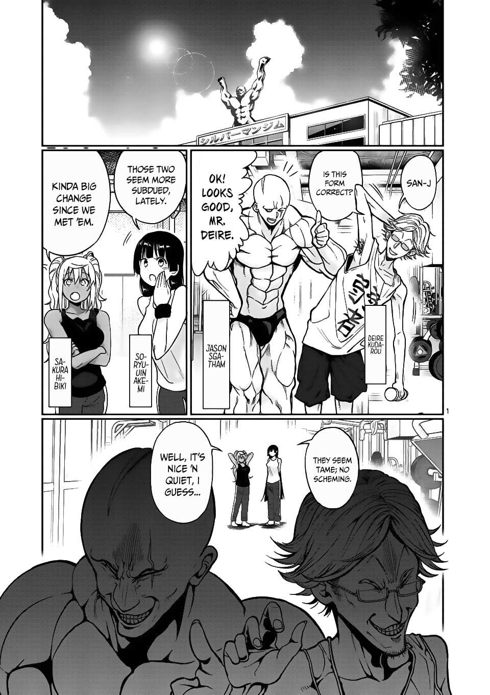 Danberu nan kiro moteru? Chapter 56 page 2 - Chapter 56: Ab Workouts
