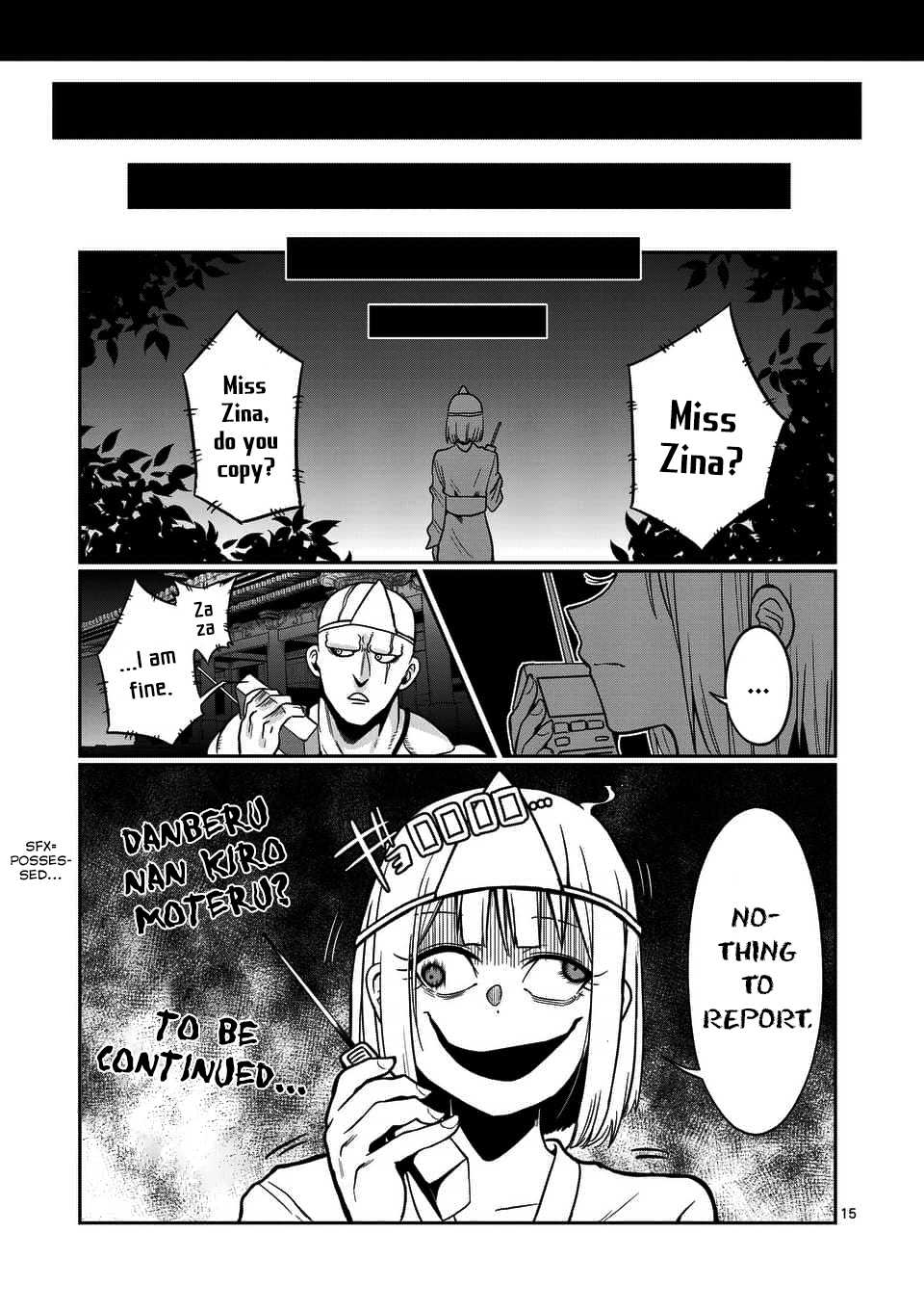 Danberu nan kiro moteru? Chapter 57 page 16 - Chapter 57: Hammer Curls