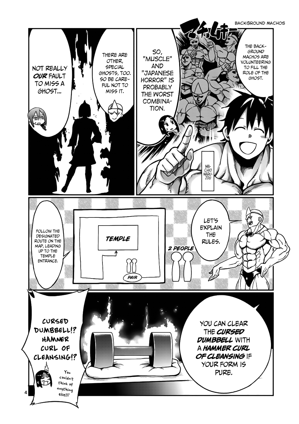 Danberu nan kiro moteru? Chapter 57 page 5 - Chapter 57: Hammer Curls