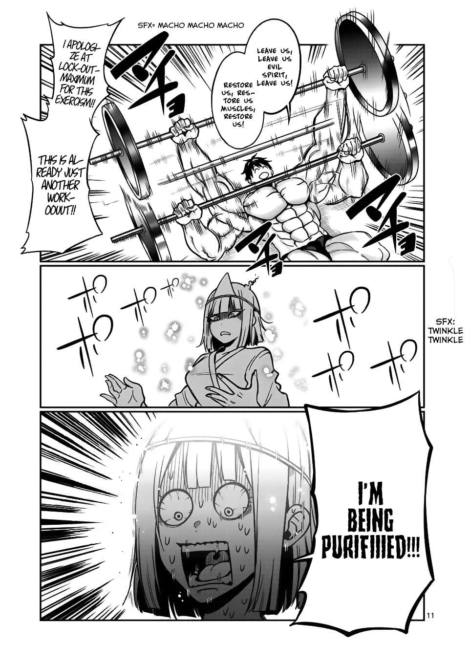 Danberu nan kiro moteru? Chapter 58 page 12 - Chapter 58: Floor Press