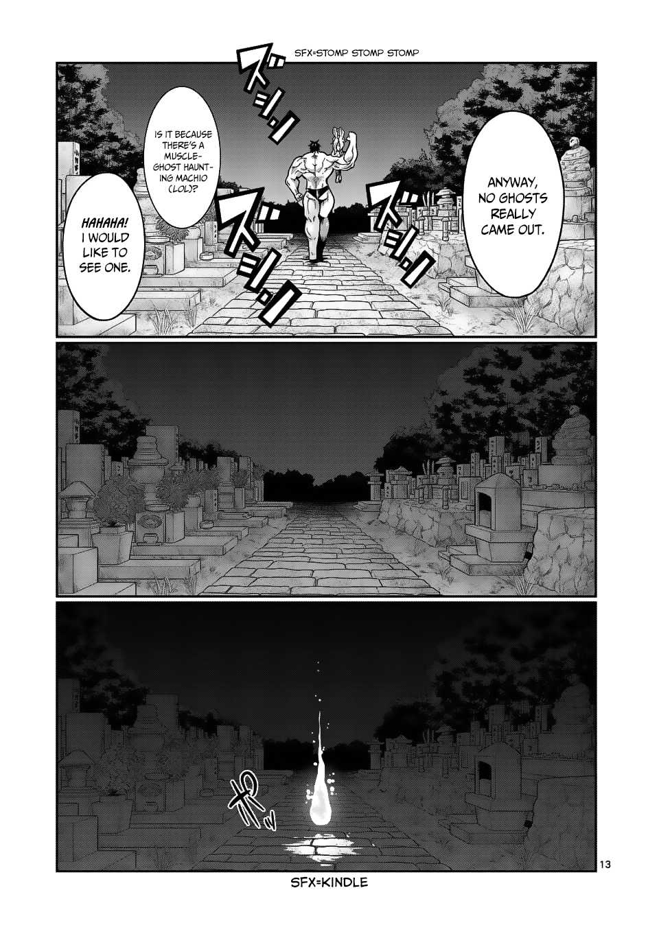 Danberu nan kiro moteru? Chapter 58 page 14 - Chapter 58: Floor Press