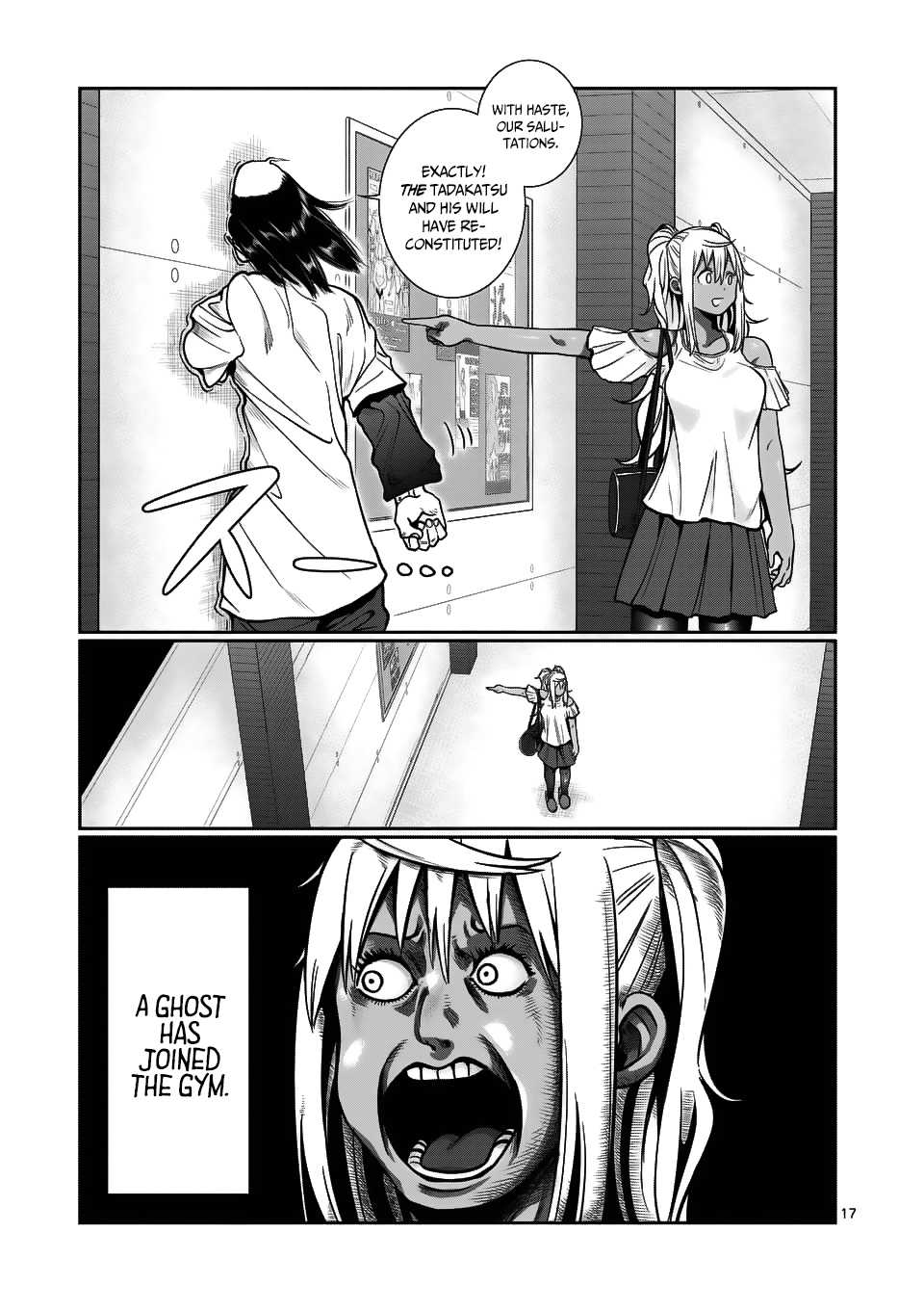 Danberu nan kiro moteru? Chapter 58 page 18 - Chapter 58: Floor Press