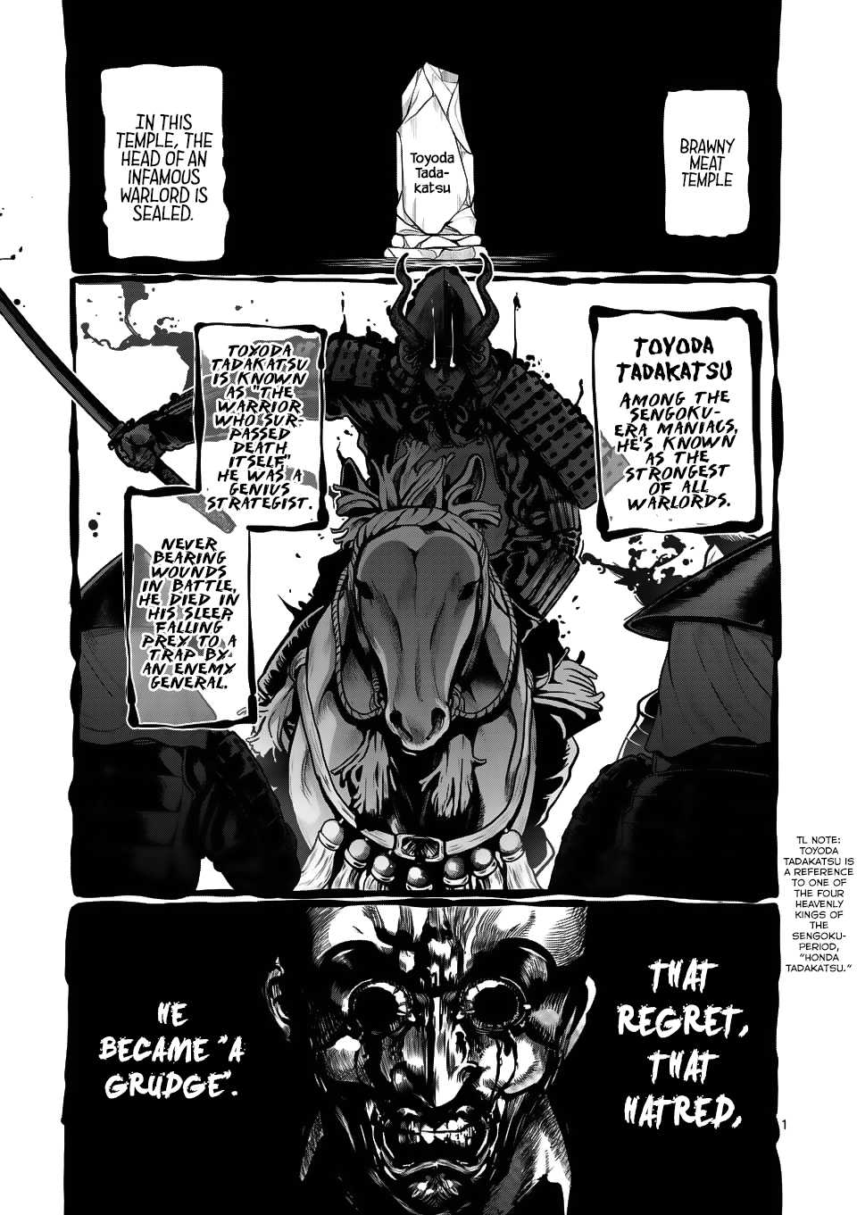 Danberu nan kiro moteru? Chapter 58 page 2 - Chapter 58: Floor Press