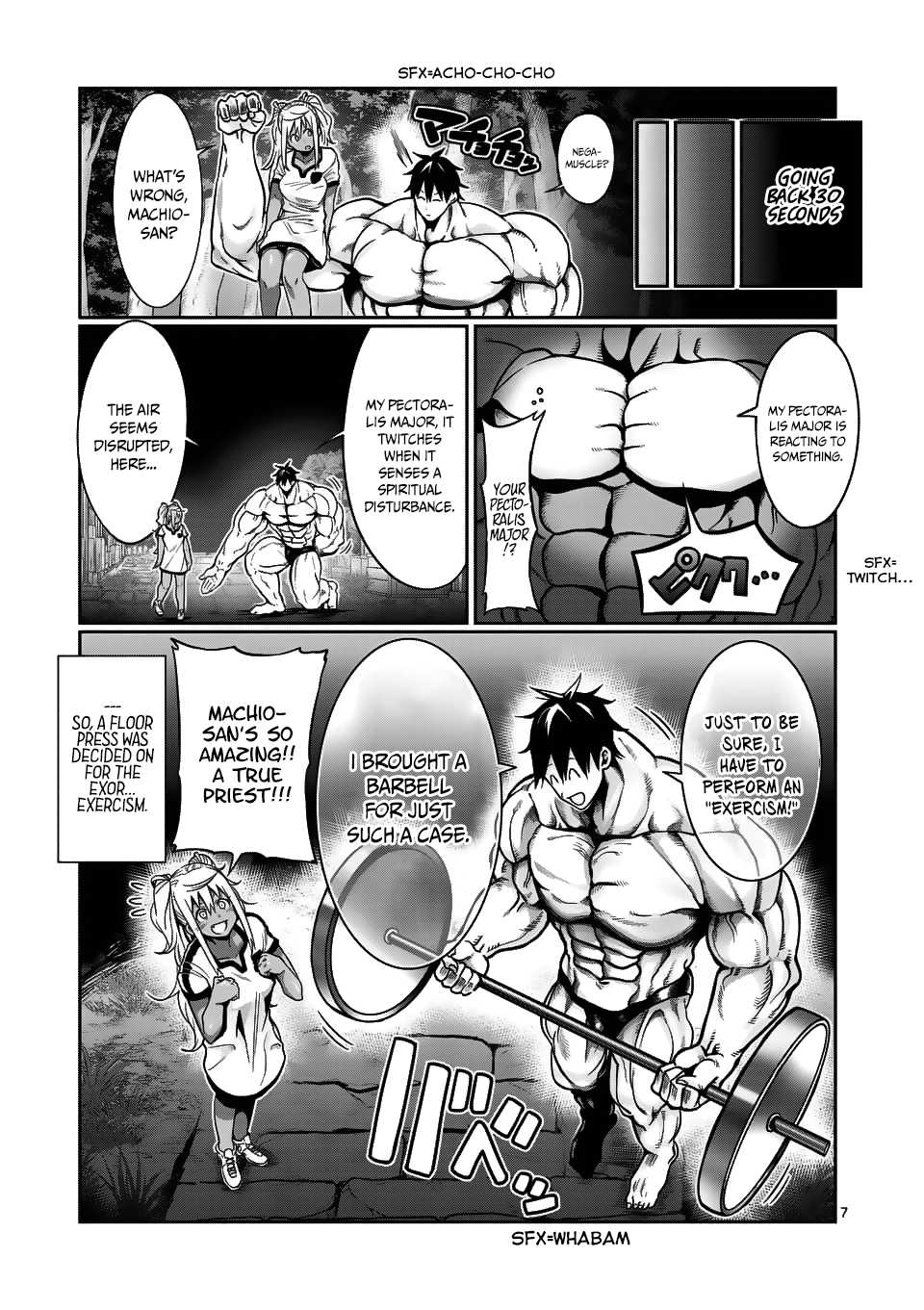 Danberu nan kiro moteru? Chapter 58 page 8 - Chapter 58: Floor Press