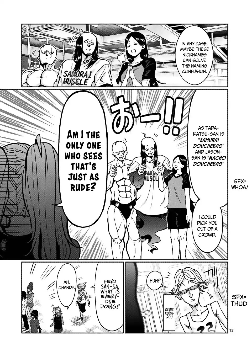 Danberu nan kiro moteru? Chapter 59 page 14 - Chapter 59: Samurai Muscle Training