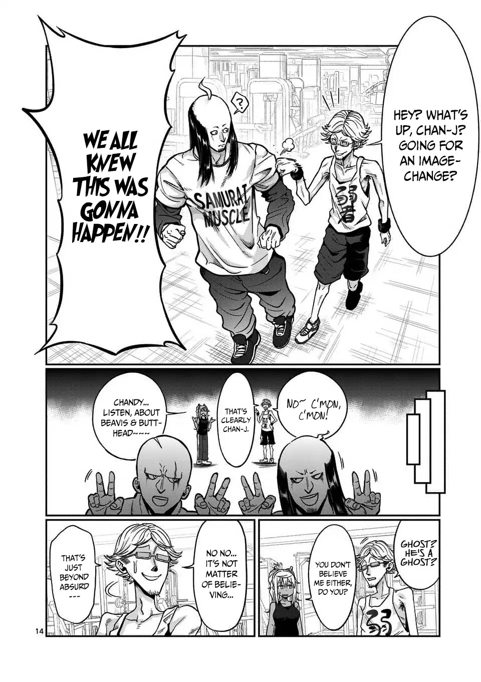 Danberu nan kiro moteru? Chapter 59 page 15 - Chapter 59: Samurai Muscle Training