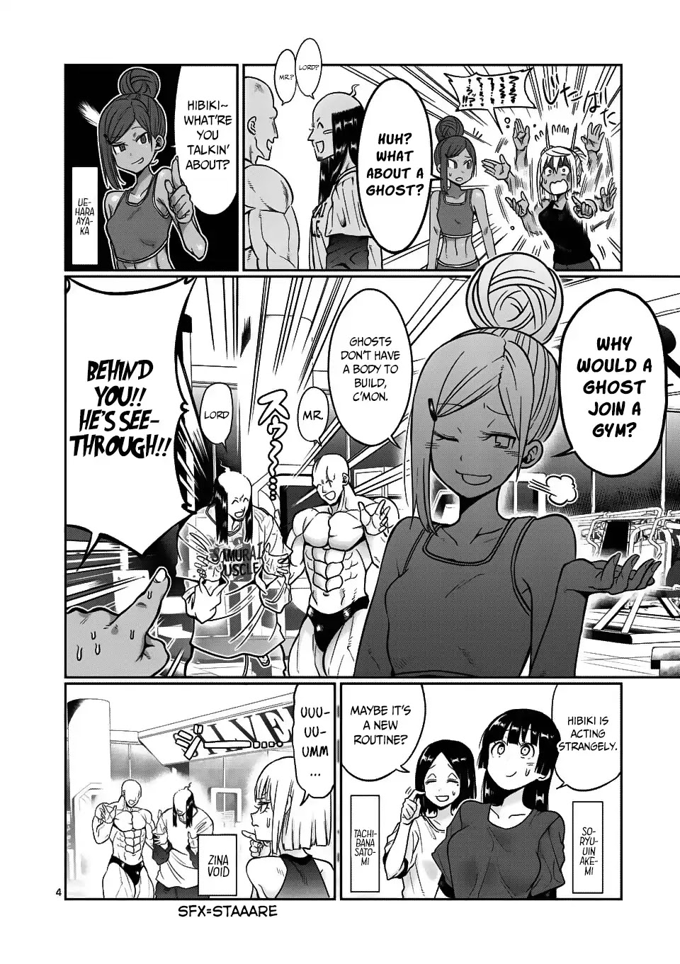 Danberu nan kiro moteru? Chapter 59 page 5 - Chapter 59: Samurai Muscle Training