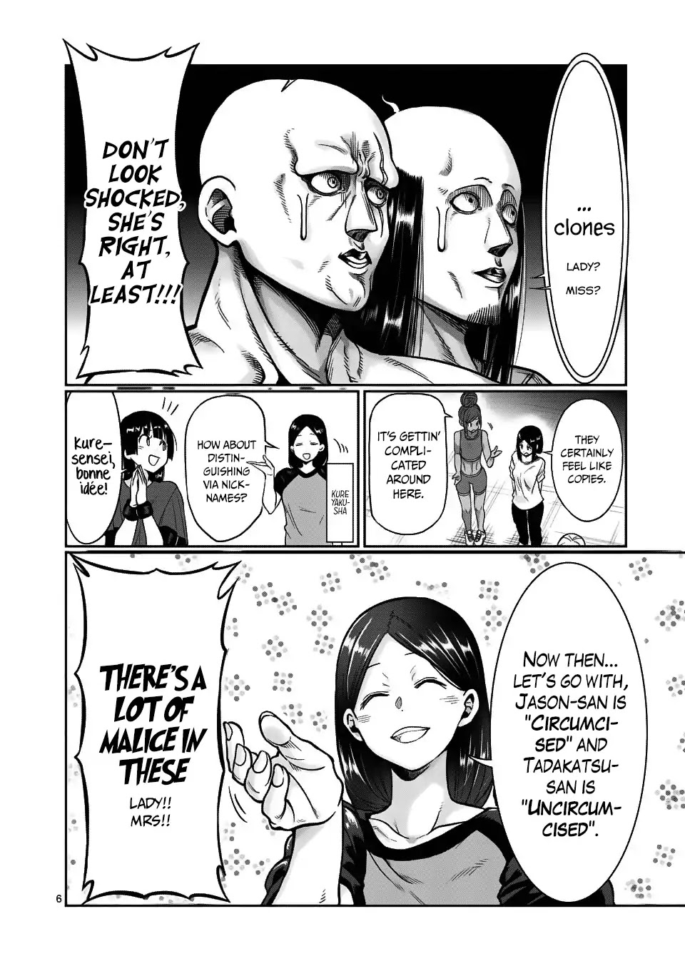 Danberu nan kiro moteru? Chapter 59 page 7 - Chapter 59: Samurai Muscle Training