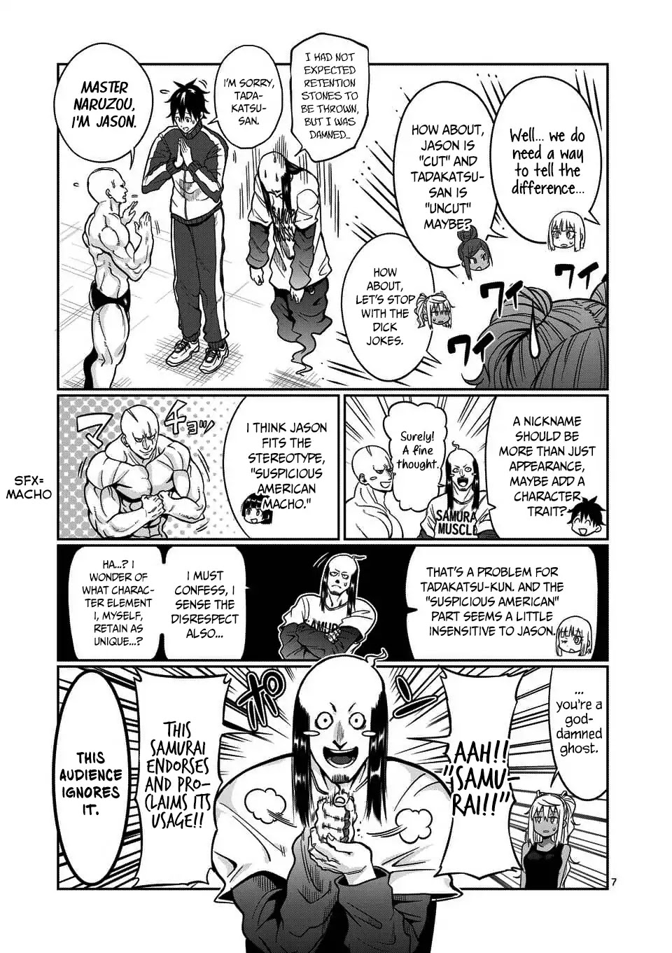 Danberu nan kiro moteru? Chapter 59 page 8 - Chapter 59: Samurai Muscle Training