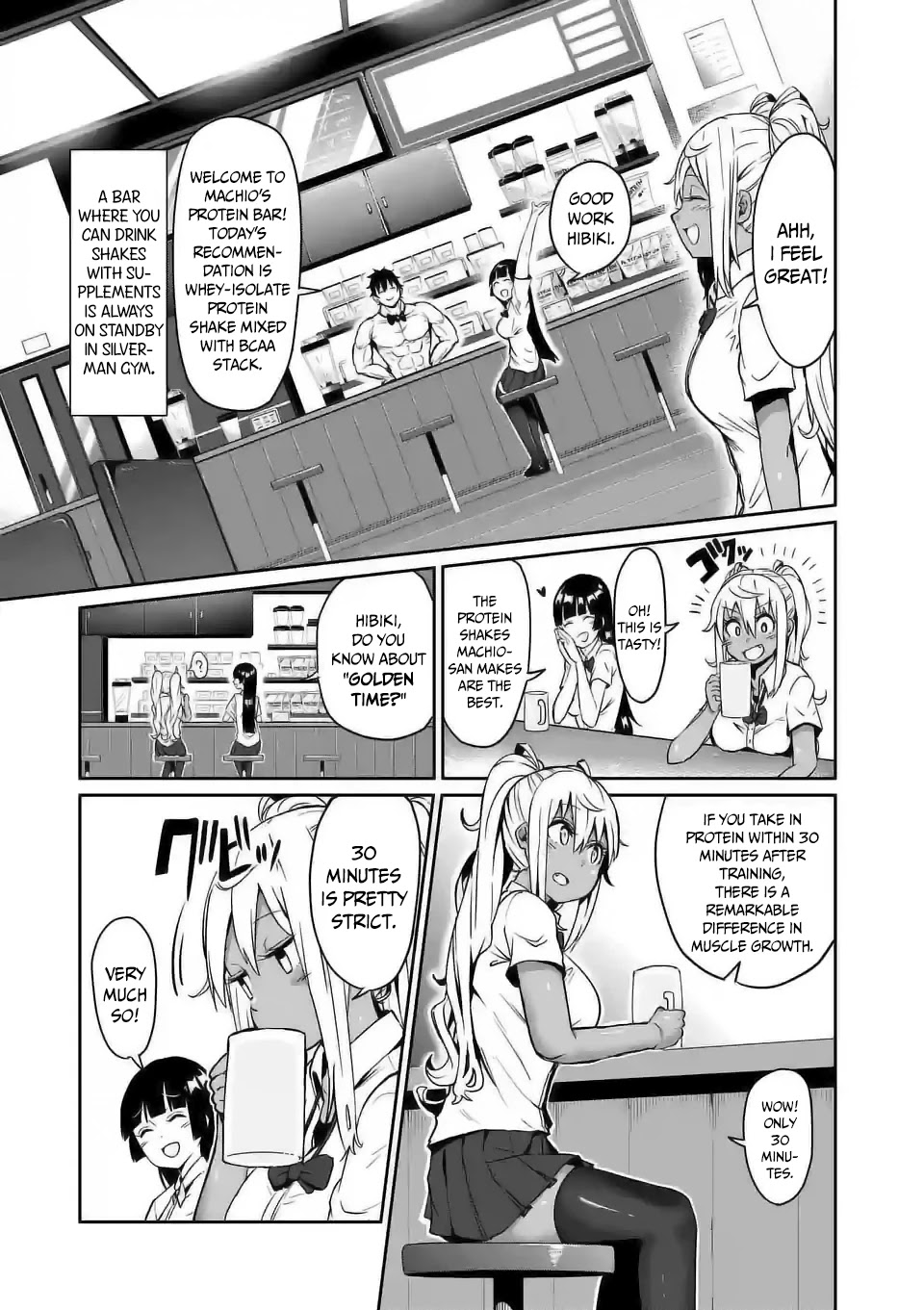 Danberu nan kiro moteru? Chapter 6 page 13 - Chapter 6: Lat Pulldown