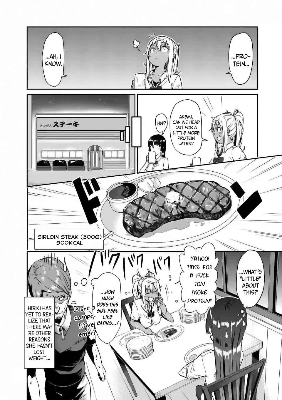 Danberu nan kiro moteru? Chapter 6 page 14 - Chapter 6: Lat Pulldown
