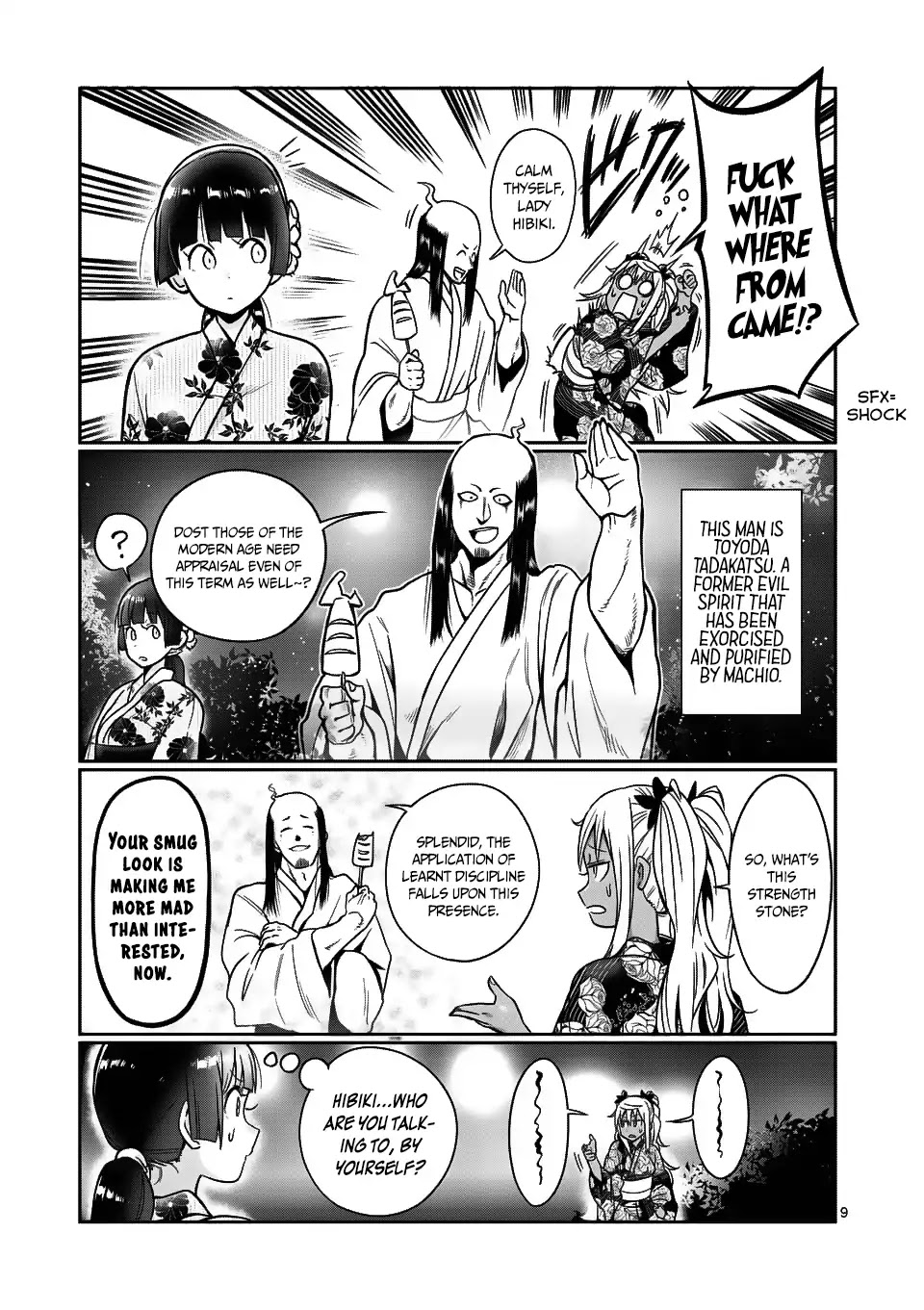 Danberu nan kiro moteru? Chapter 60 page 10 - Chapter 60: Plate Training