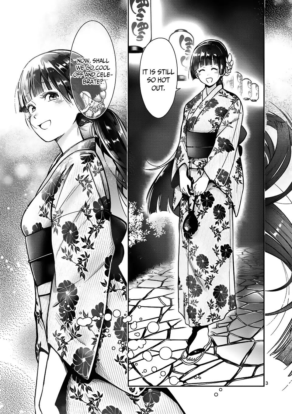 Danberu nan kiro moteru? Chapter 60 page 4 - Chapter 60: Plate Training